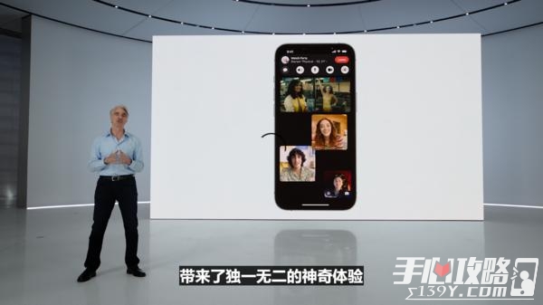 ios16更新了什么