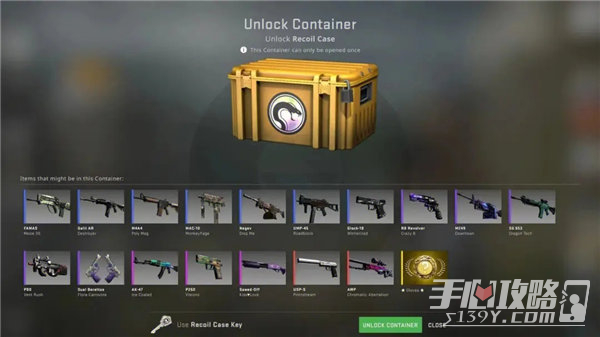 csgo箱子掉落机制2023介绍 全部箱子掉落概率一览[多图]图片1