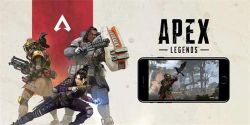 apex手游5月停运是怎么回事 APEX英雄手游5月1日停服原因[多图]图片1