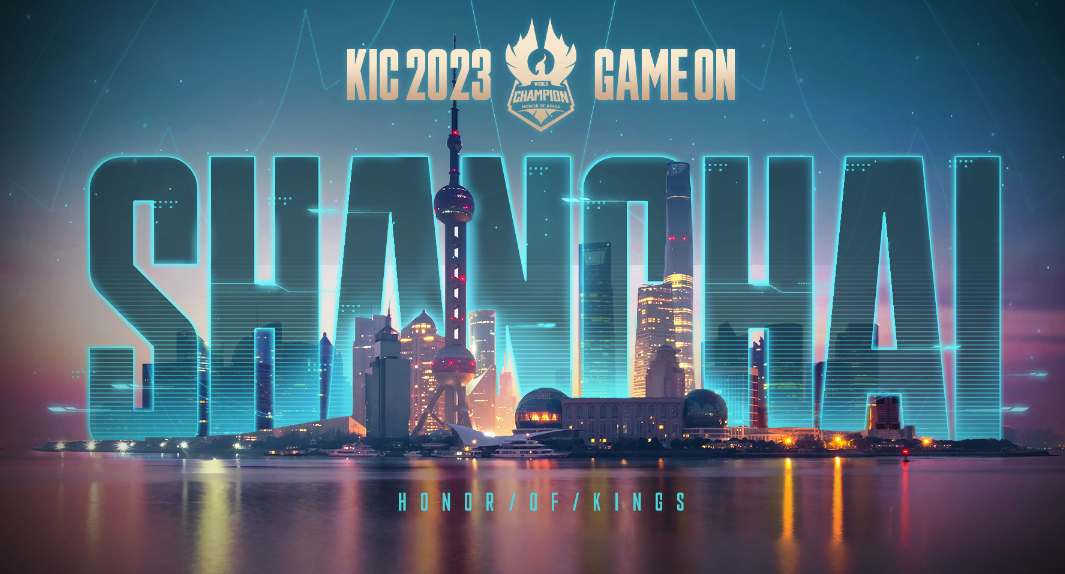 王者荣耀2023KIC奖金是多少 2023KIC赛事奖池奖金介绍[多图]图片1