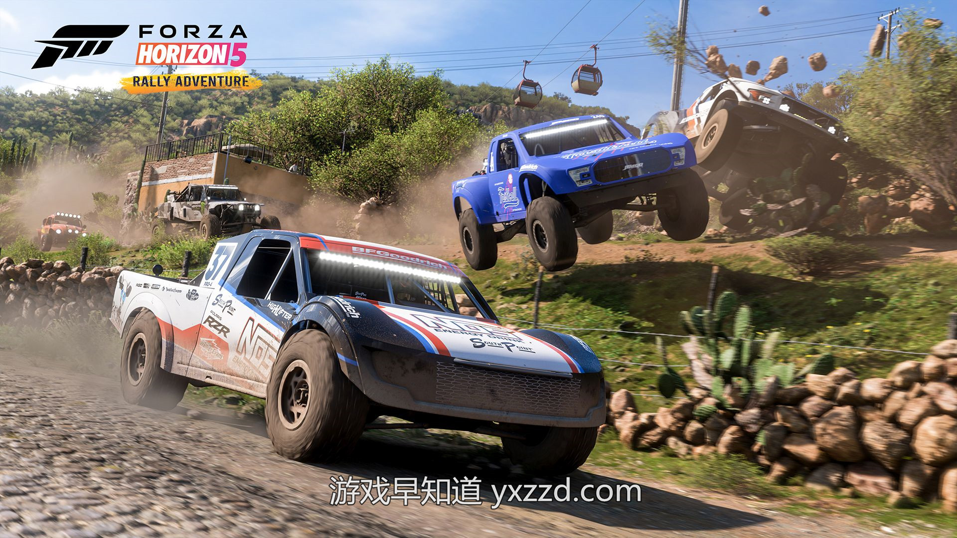 Forza Horizon 5 Rally Adventure Screenshot