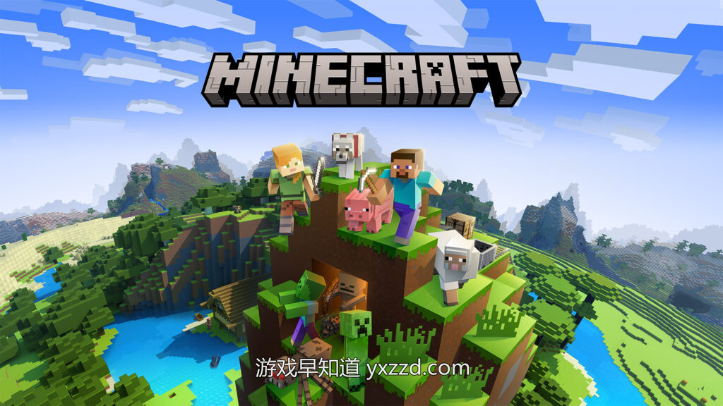 Minecraft Hero Image